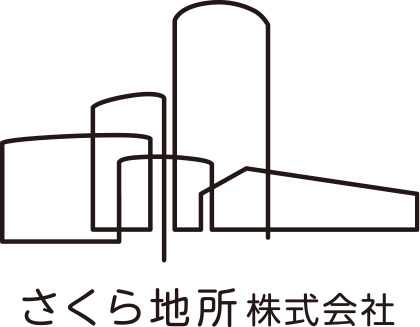 さくら地所株式会社